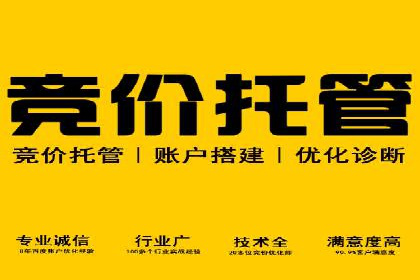 抖音信息流广告投放攻略：涨粉秘诀大公开！